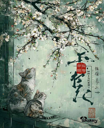 Spring Spirits mini mouse pad — white blossom and gentle cats, 260x210mm desk mat by Whiskery Sour