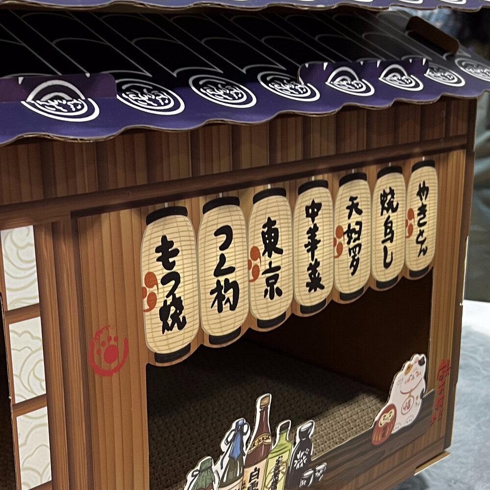 Six paper lanterns each with a kanji menu item printed on cream paper